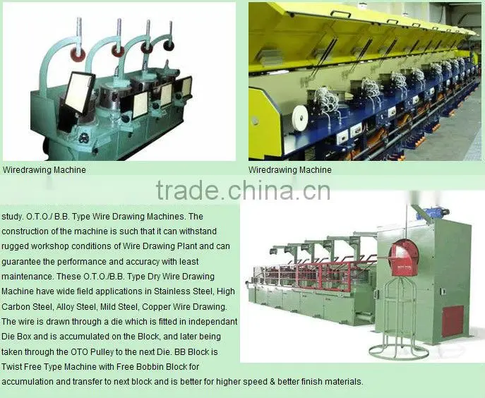 6.5-0.7mm carbon steel wire drawing machine