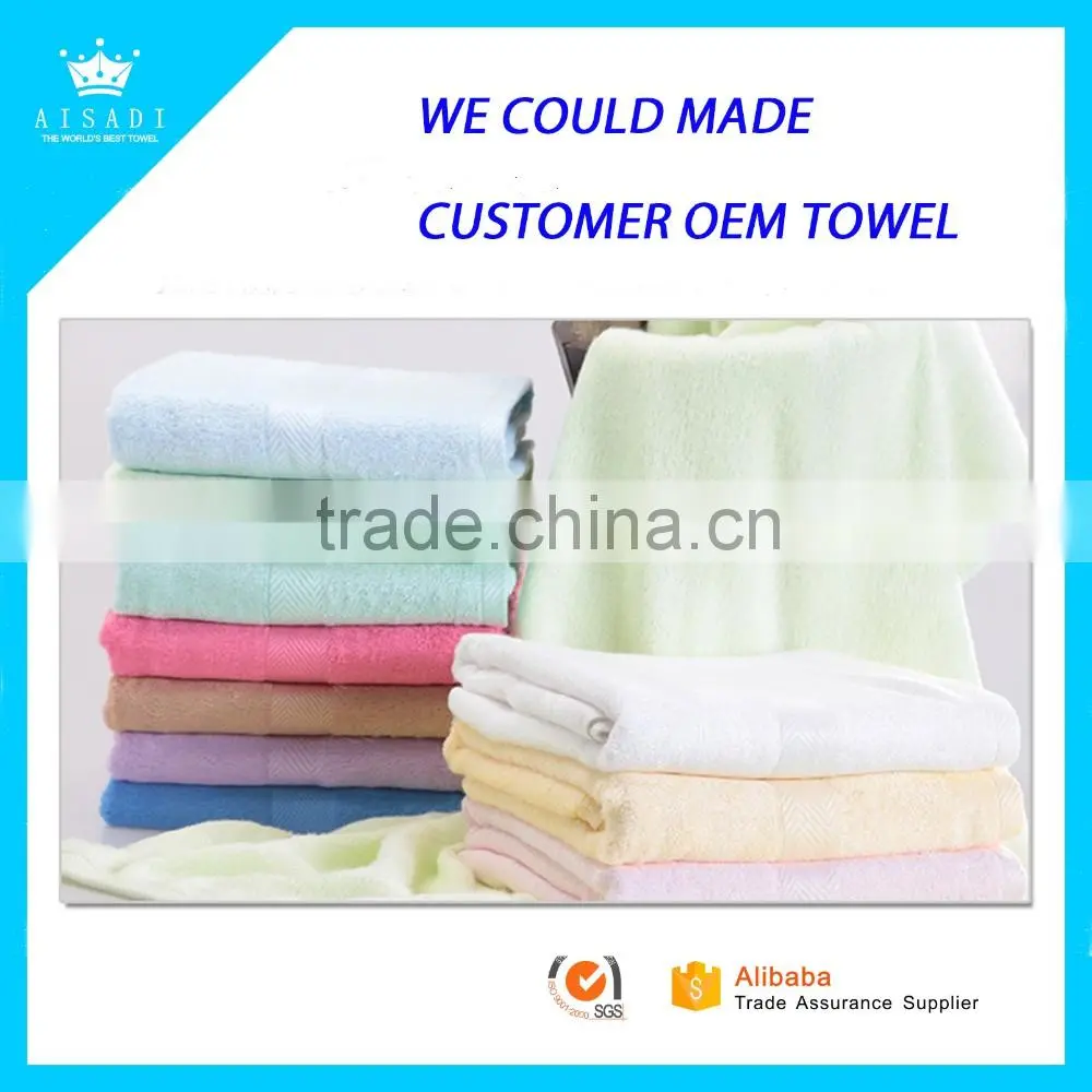 Towel Factory Hot Sale Bamboo Travel Towel