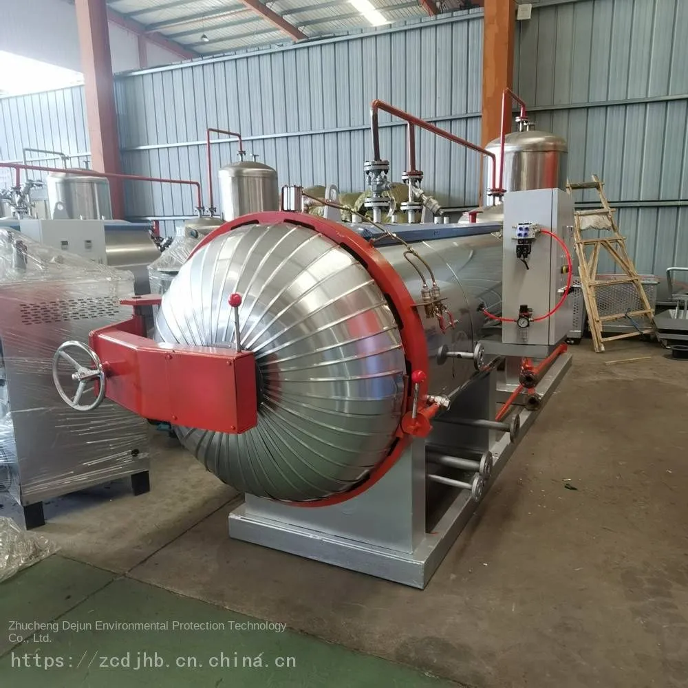 Dead Livestock Harmless Treatment Equipment_Spoiled Meat Harmless Treatment Equipment Manufacturer