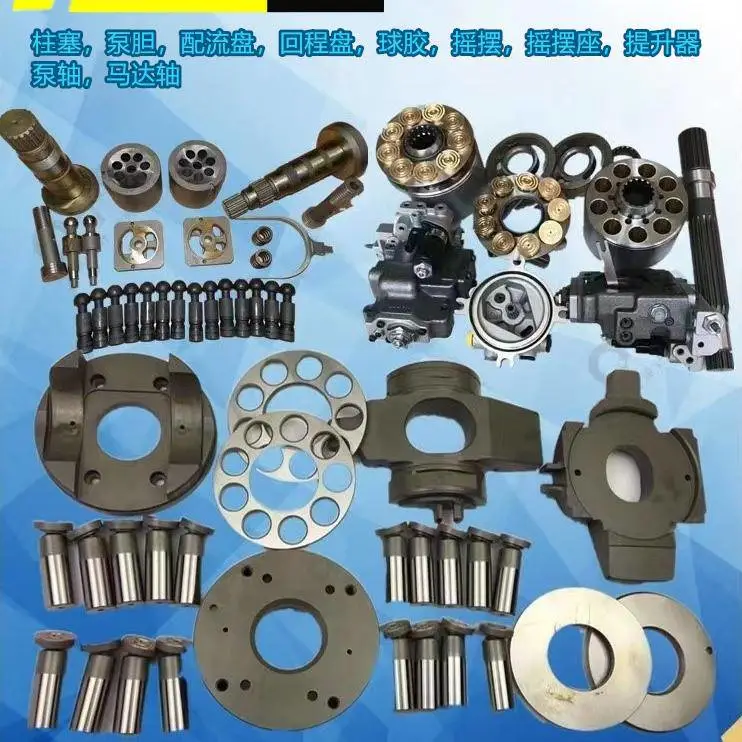 Guangzhou Xingfan Precision Hydraulic Oil Co., Ltd. company overview - view 1