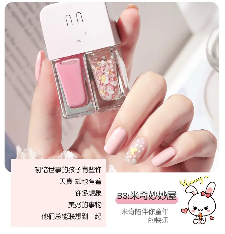 详情-9.jpg.webp