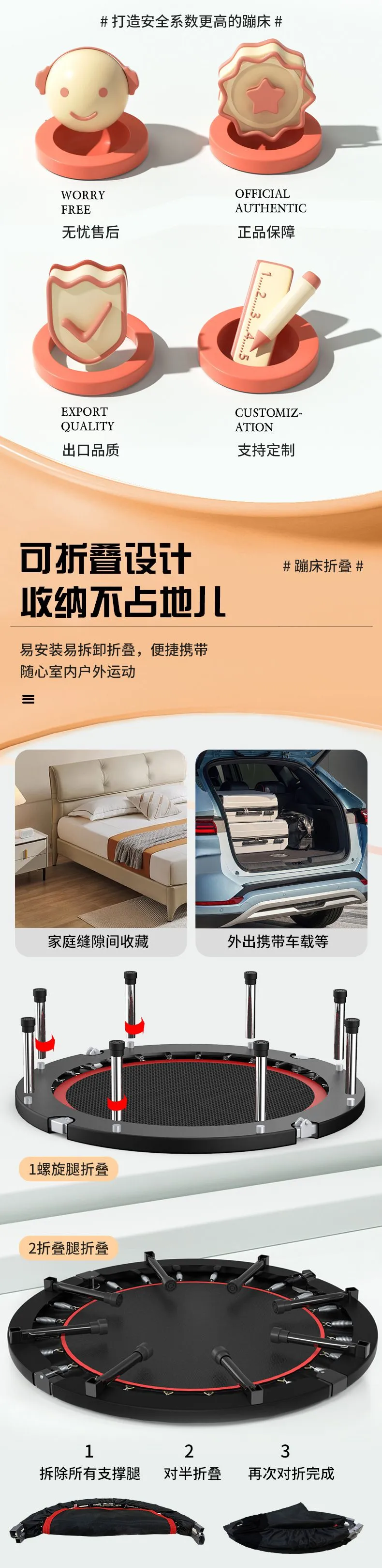 详情图03.jpg.webp