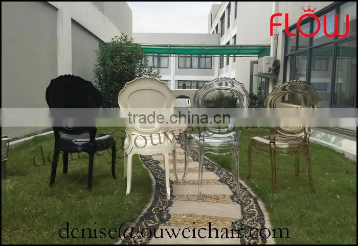 modern plastic resin dining chair