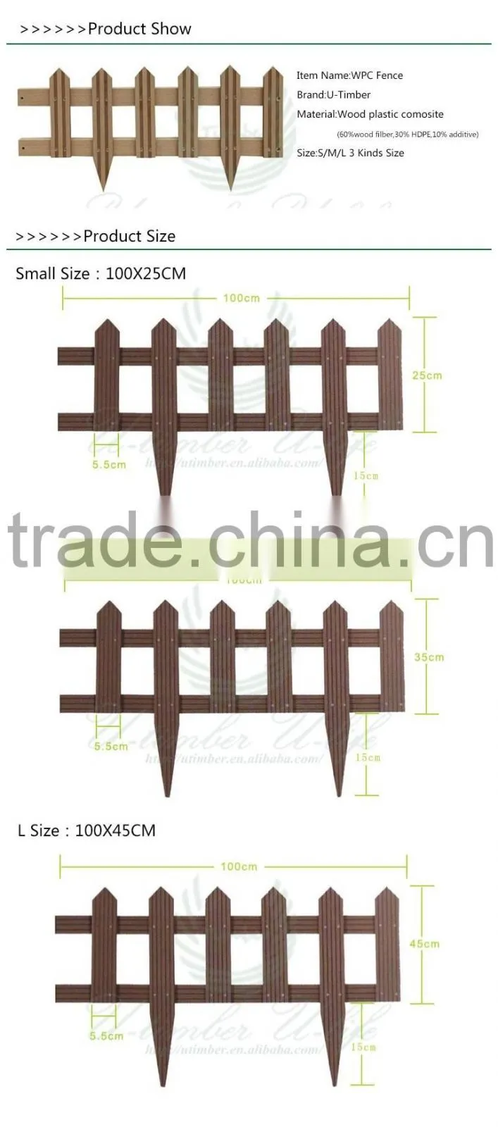 Bright luster outdoor use WPC composite stair railing