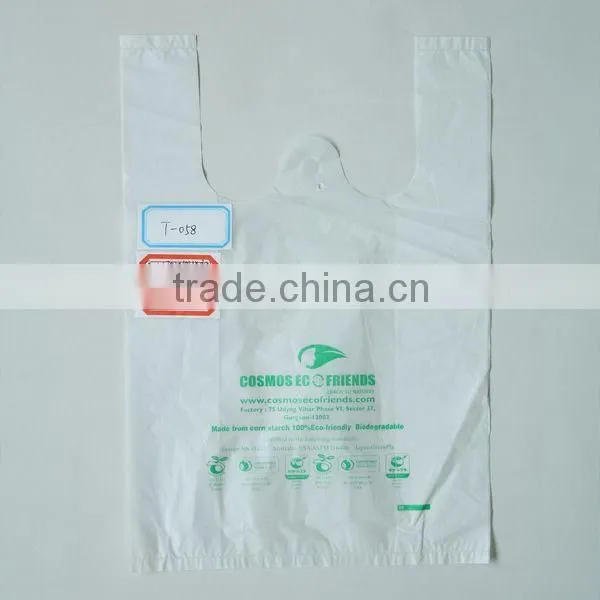 Yellow HDPE T-shirt Packing Bag With Printing