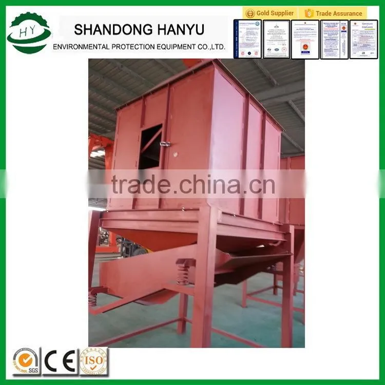 Good quality hot sale biomass pellet cooler equipment