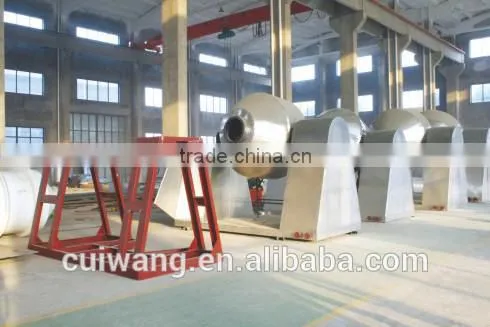 SZG Series Double Tapered Vacuum Drier