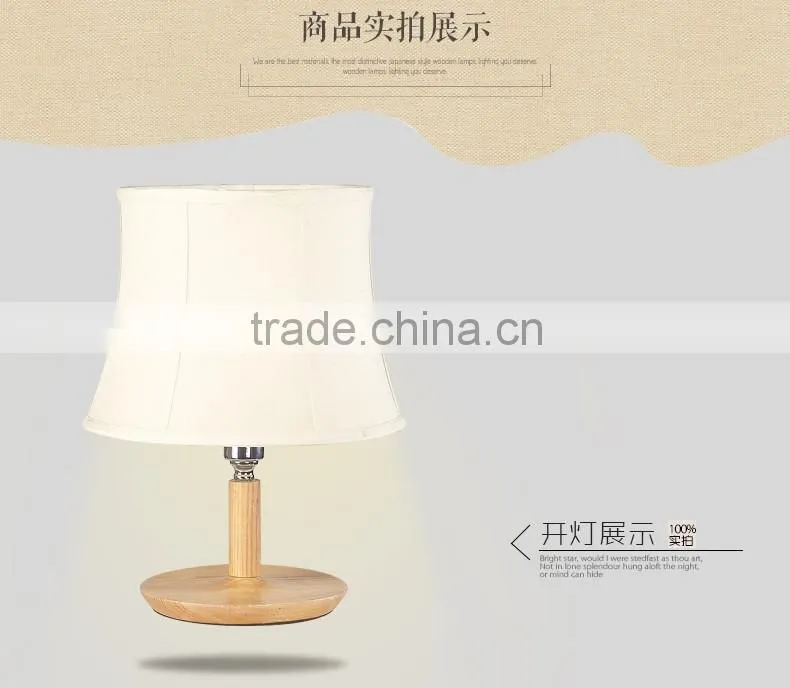 2016 LED Wood table lamp JK-879-03 LED Wood table light Hotel led night light table lamp decoration light