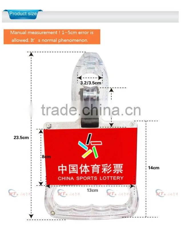 2016 New Plastics Advertising Public Bus Handle