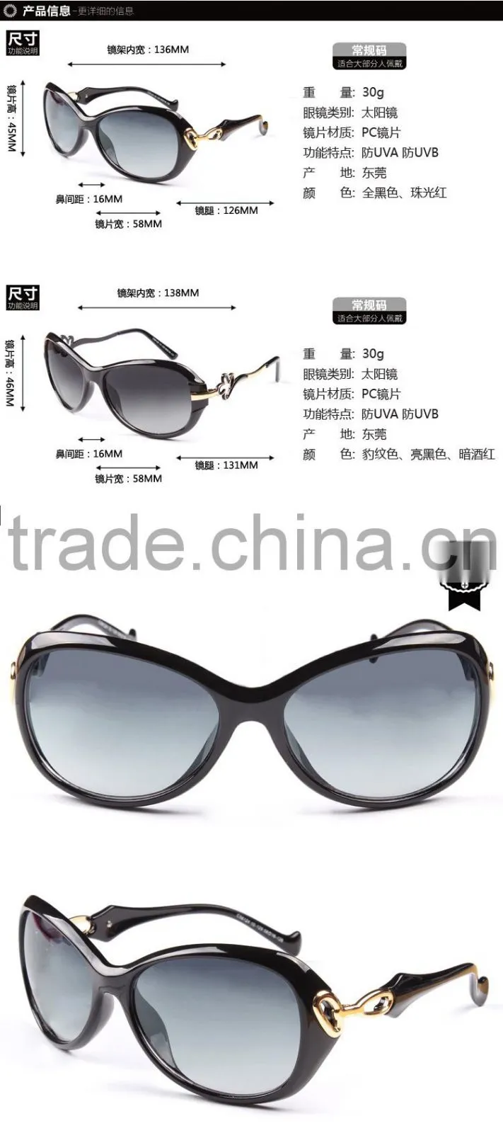 CASATO Fashion Oversized UV Sunglasses Polarized Women Wholesale