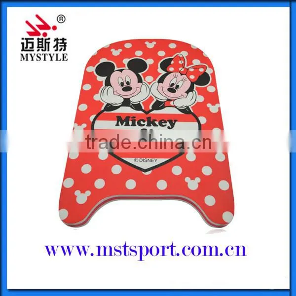 2015 fashion new OEM best EVA swimming kick board