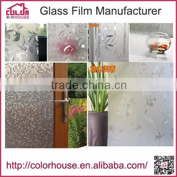 removable static cling window film cling film