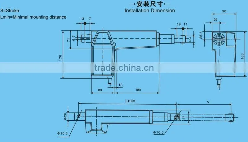 FY013 dc 12v or 24v motor medical care bed linear actuator