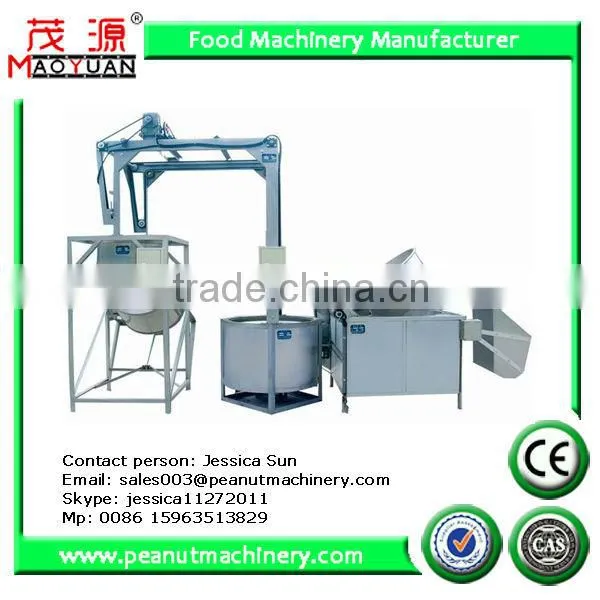 Peanut fryer