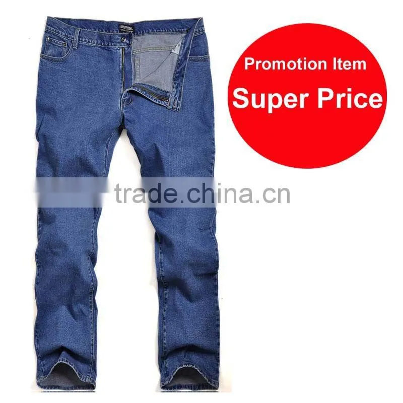 stock jeans for men
