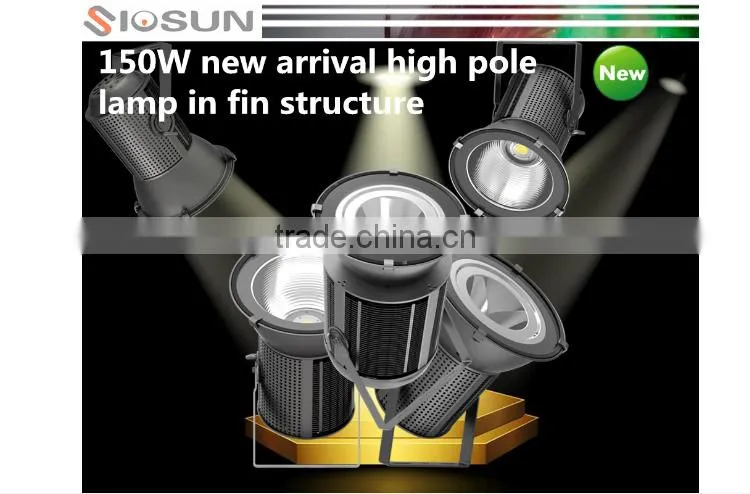 high power 150W high mast dimmable led high bay light