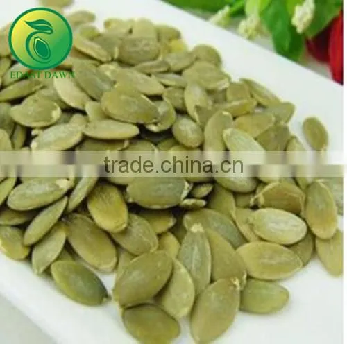 hami red melon seeds