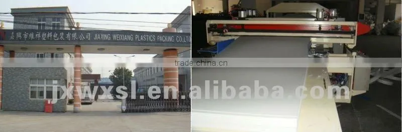 LLDPE Packaging Film