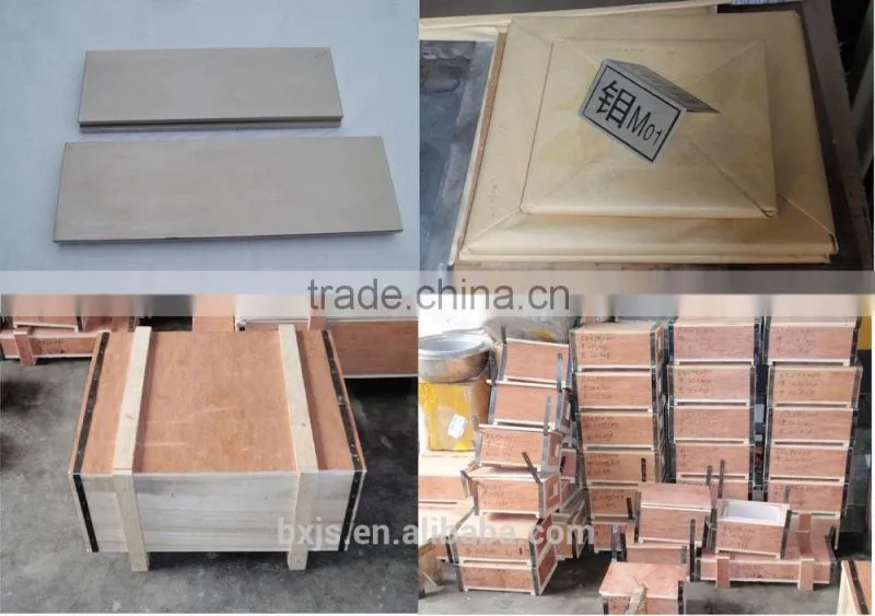 GB3876-83 molybdenum plates /sheets made in China