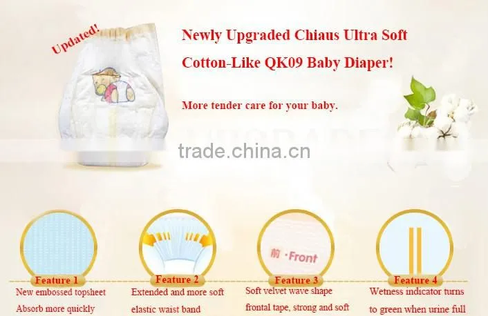 New premium baby diapers, best baby products for import