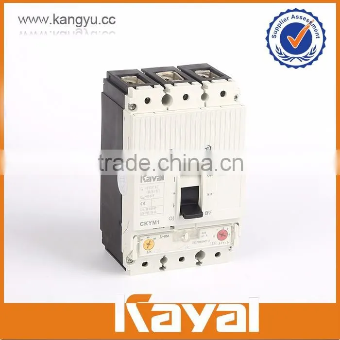 China high quality 3 phase 125a moulded case circuit breaker