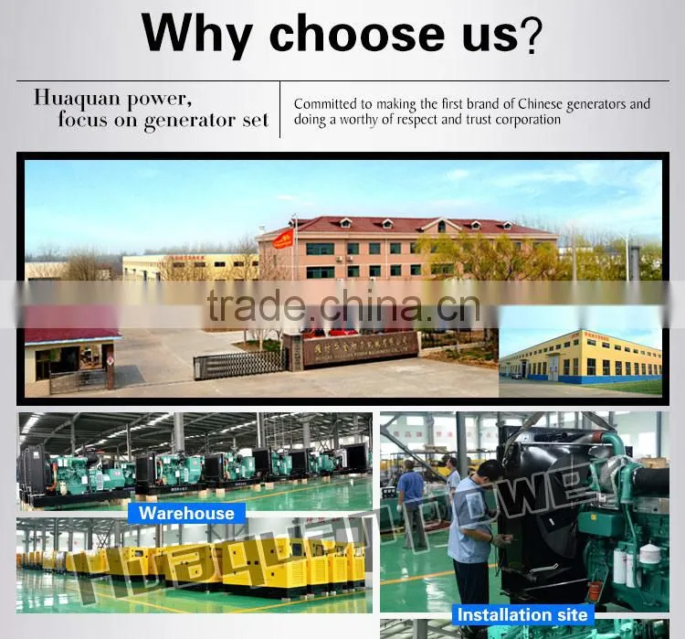 100kw Diesel Generation Price