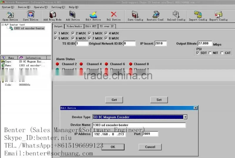 iptv SPTS mpts mpeg-4 encoder (8AV in,ASI+IP/MPTS/SPTS out)