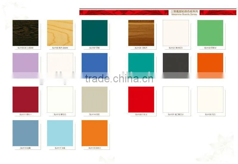 MDF decoration board