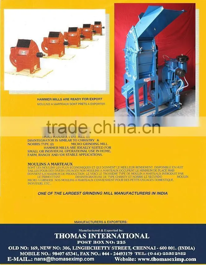 corn hammer mill