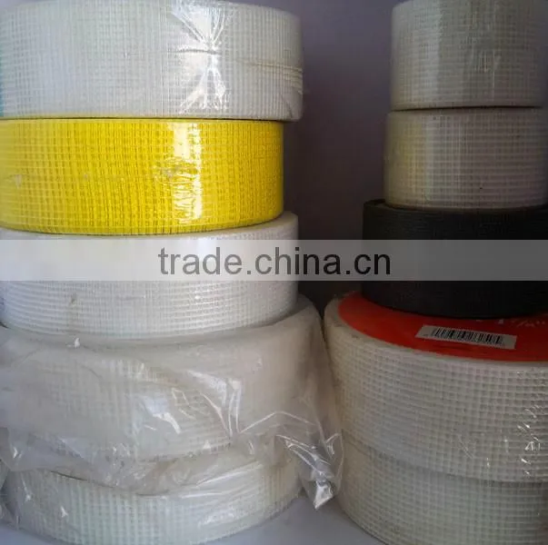 High Quality Fiberglass Drywall Tape