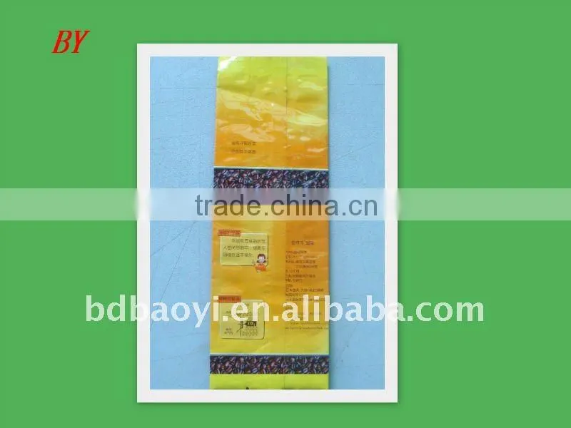 Hot sale back seal coffee bean packaging bags