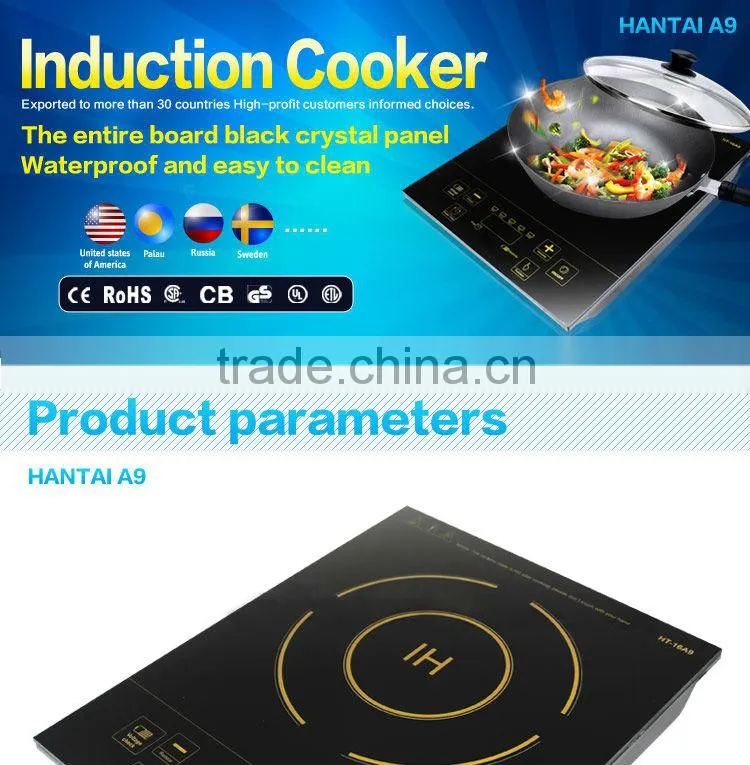 dual induction cooker