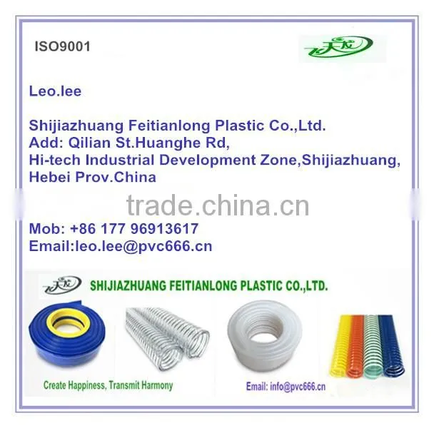 Clear and Transparent PVC Steel Wire Hose used as building materials or drainage pipe