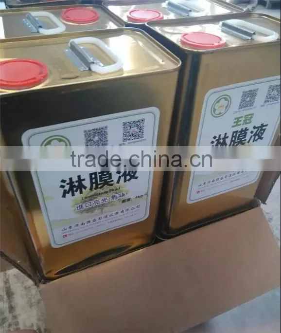 High quality oily liquid ,UV Varnish liquid