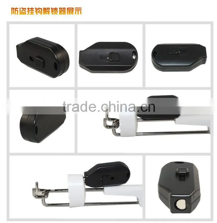 retail security product, security display hook prong