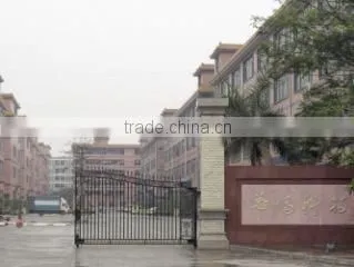 Shenzhen Skoocom Electronic Co., Ltd. company overview - view 2