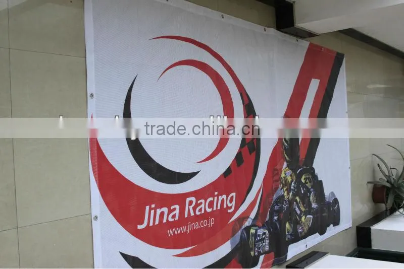 PVC flex banner