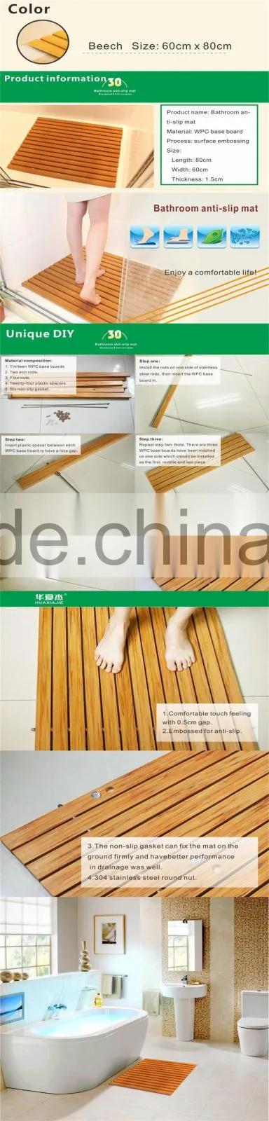 Mouldproof WPC Floor Mat For Bathtub