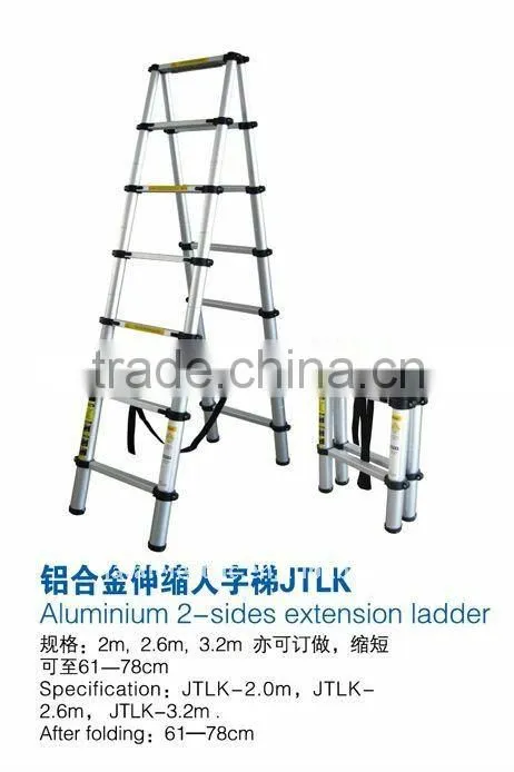 9 Steps Telescopic Ladder