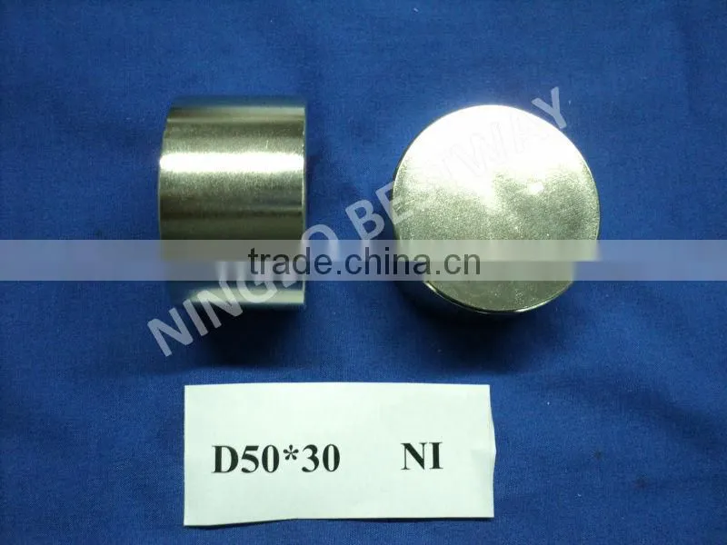 huge neodymium magnet/Cylinder permanent magnet