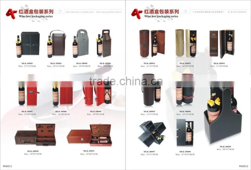 wine case