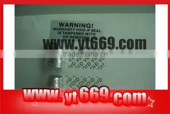 Hologram security void sticker