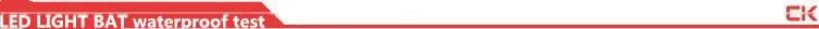 2015 lP68 super brightness with high quality 52 inch led light bar offroad light bar