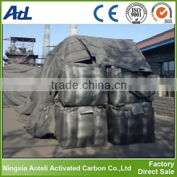 active carbon manufacturer powder activated carbon