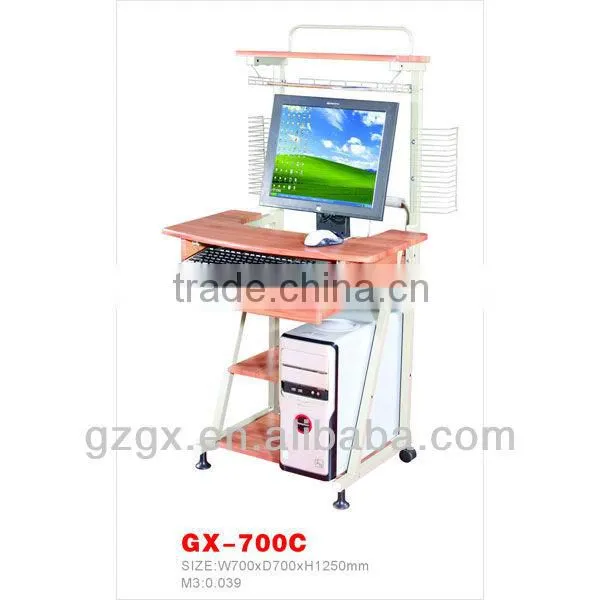 small computer table GX-700