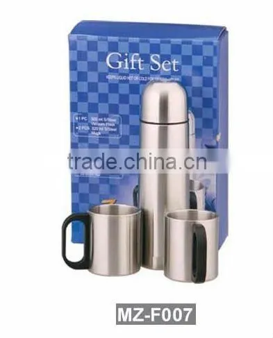 Double walled vacuum flask MZ-E056A