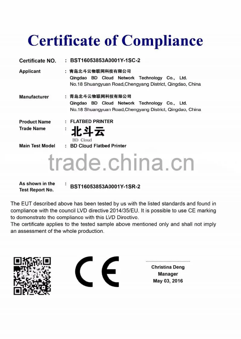 Best business small plastic card inkjet printer low price