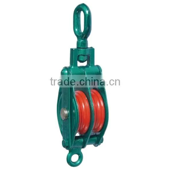 B TYPE PULLEY BLOCK