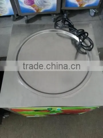 Single round pan Fried ice cream machine CB-500