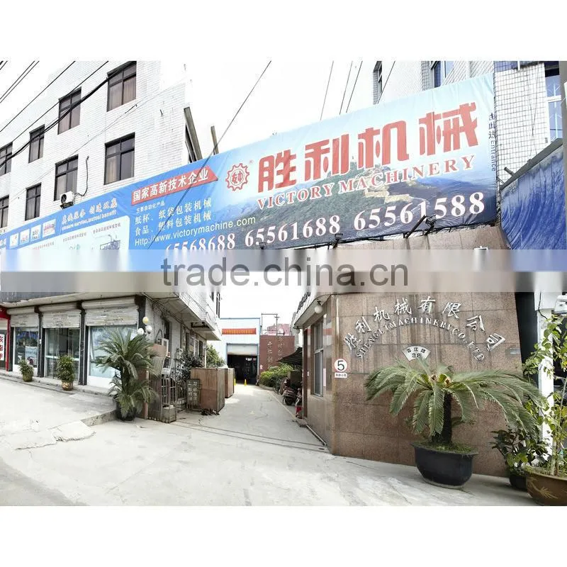 China High Quality High Speed Paper Cup Manufacturing Machine with Low Price